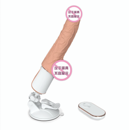 Patton-RCT Automatic Heating Thrusting Dildo - Realistic Telescoping Sex Machine for Adults | Body-Safe Silicone Toy